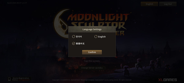 Moonlight Sculptor Dark Gamer