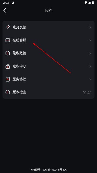 唱歌K歌鸭app官方下载