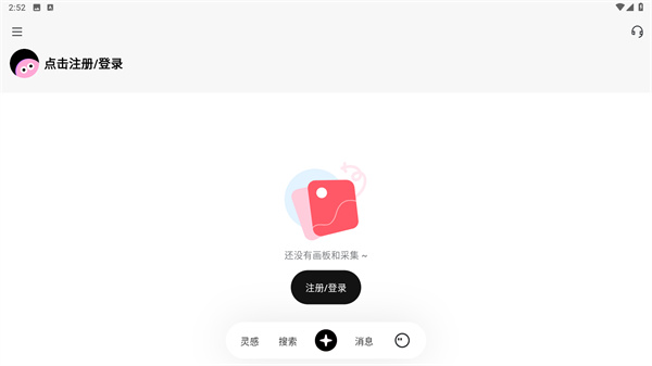 花瓣