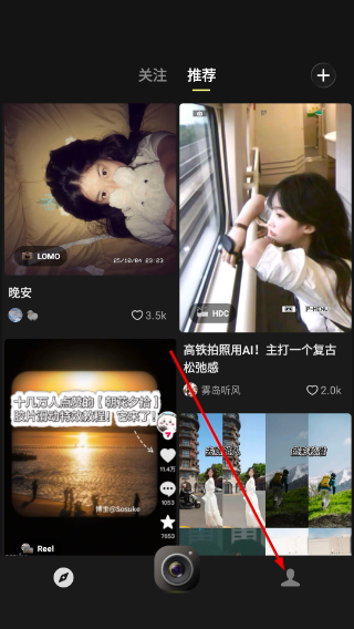 咔皮Action