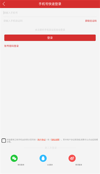 我的宜昌