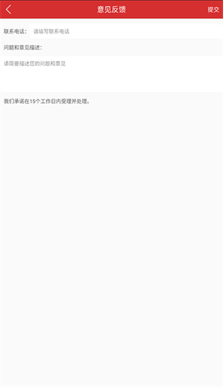 我的宜昌