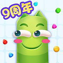 蛇蛇争霸
