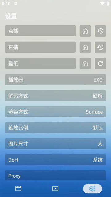 无意看片官方免费下载截图3