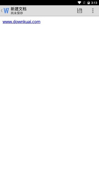 Quickoffice截图1