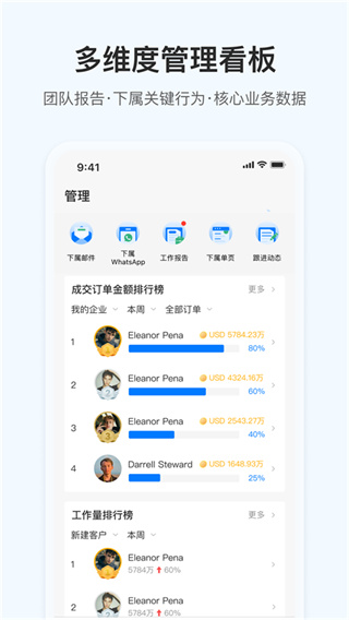OKKI截图4