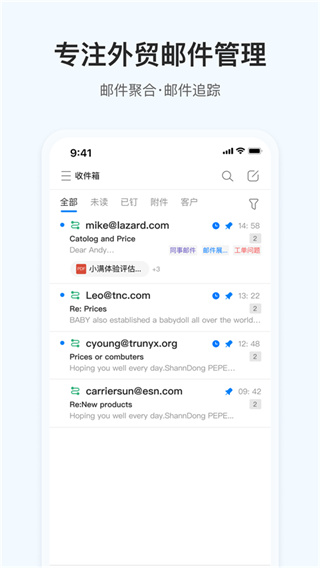 OKKI截图3
