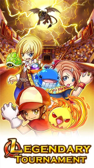 Bulu Monster截图3