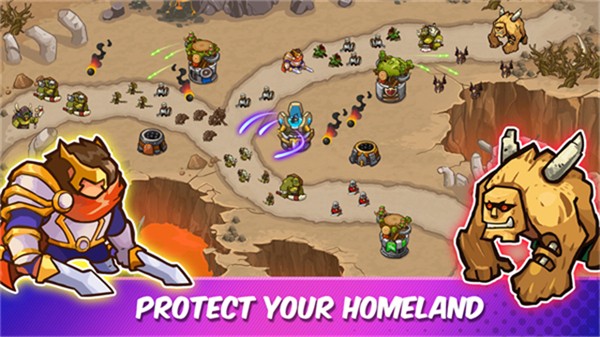 King of Defense Battle Frontier截图4