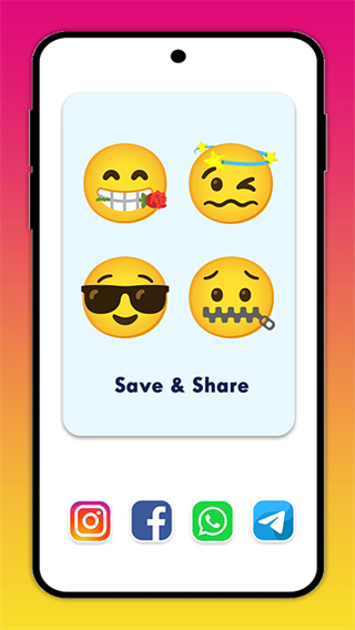 Emoji Merge: Fun Moji (表情合成器)截图1