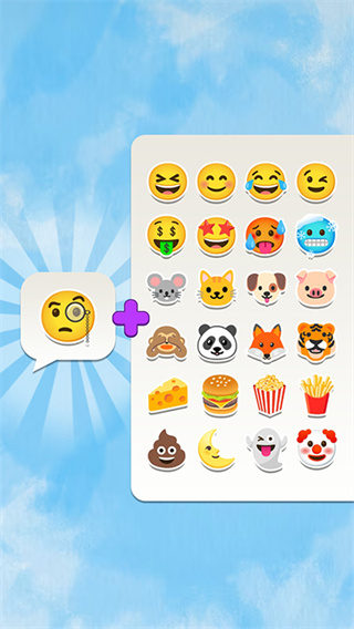 Emoji Merge: Fun Moji (表情合成器)截图5