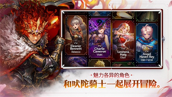 Astra截图1