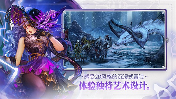 Astra截图3