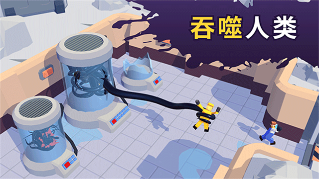 Alien Invasion截图3