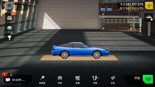顶尖赛车手MOD作弊菜单截图3