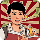 老六大排档内置菜单