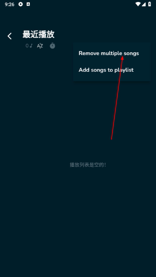 Harmony Music