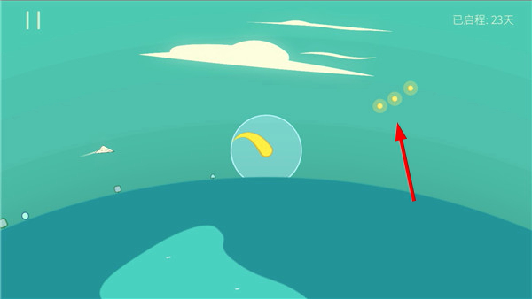 星季