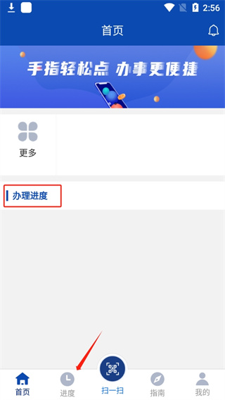 市监服务