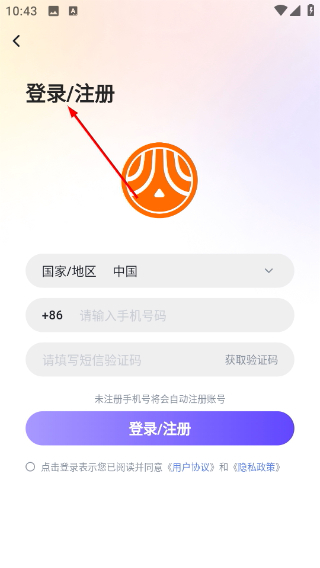 汇播学堂