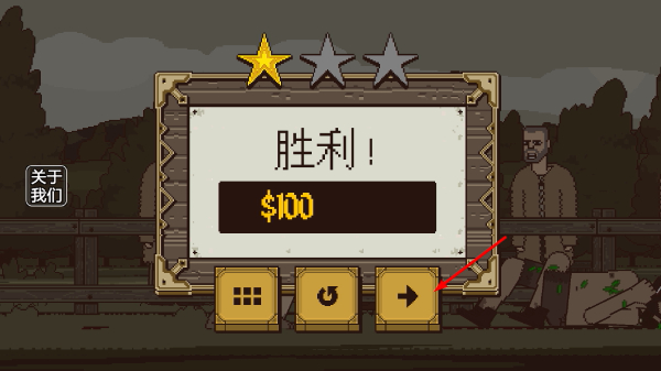 bloody bastards中文版