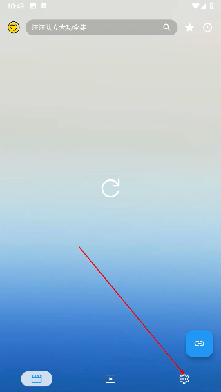 无意看片官方免费下载