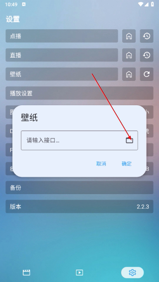 无意看片官方免费下载