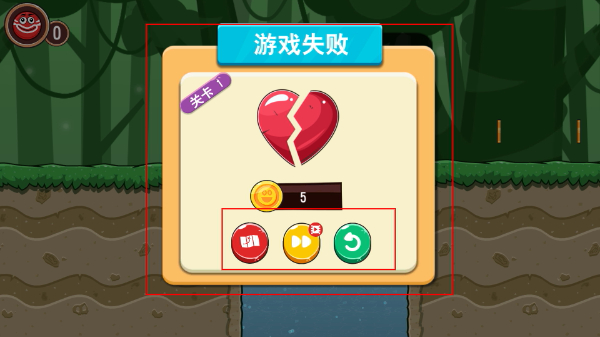 暴走球英雄