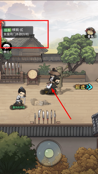 剑侠传奇官网