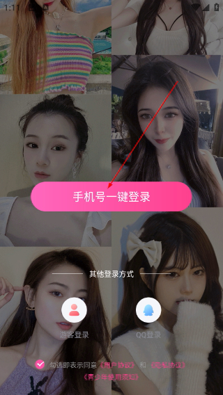 韩剧解析