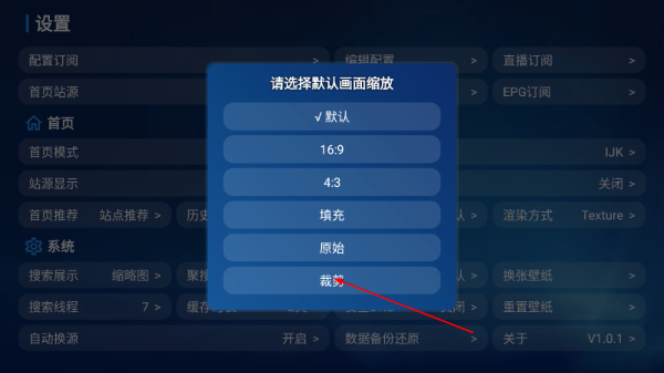小苹果宝盒