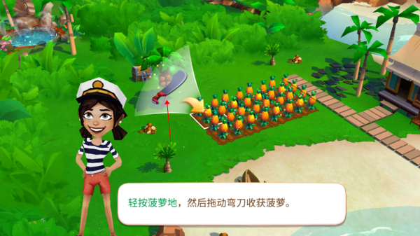 FarmVille2 Tropic Escape