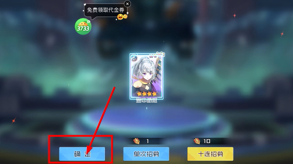 多克多比童话世界手游