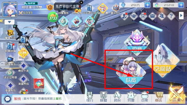 多克多比童话世界手机版