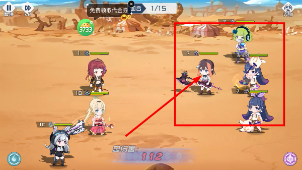 多克多比童话世界最新版