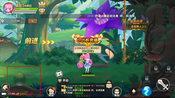 彩虹物语手游官网礼包版