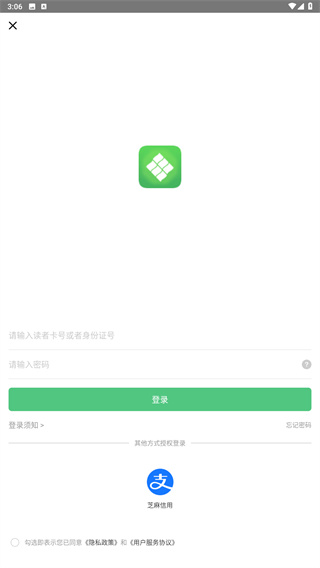 书香苏州