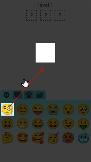 Emoji Merge: Fun Moji (表情合成器)