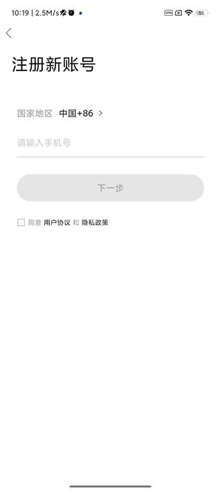 室内设计联盟