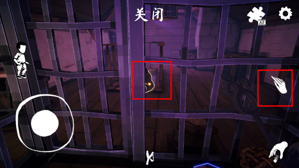 女巫之哭