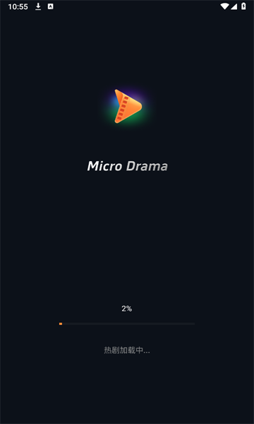 MicroDrama短视频下载截图2