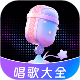 唱歌k歌大全