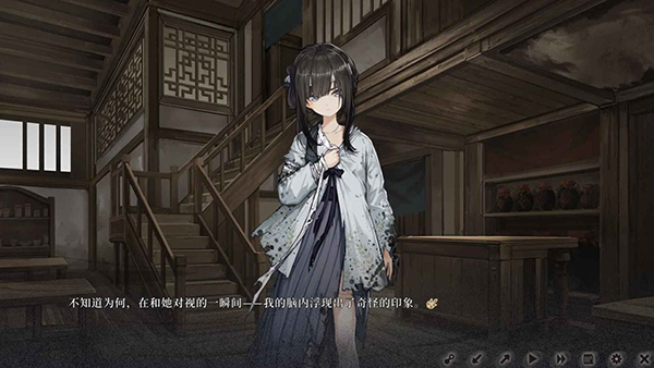 饿殍明末千里行手机免费版截图1
