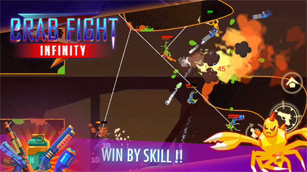 Crab Fight Infinity截图4