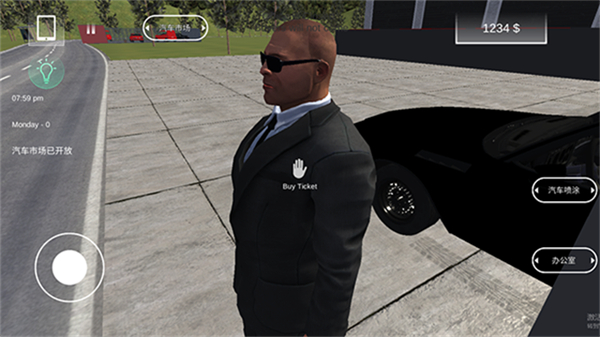 Car Saler Simulator截图3