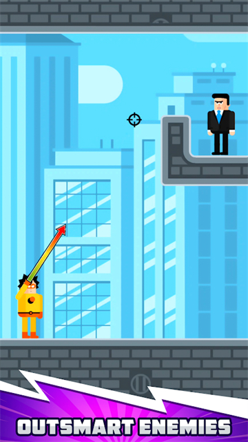 Heroes截图2