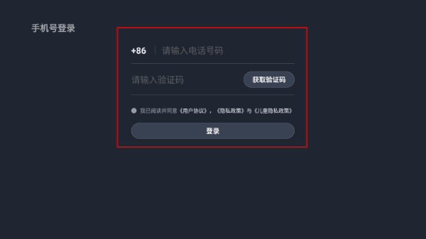 人人HD