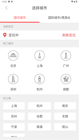 兔博士