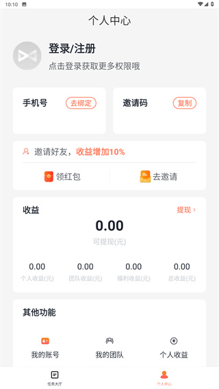 推推侠
