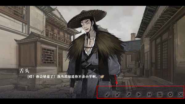 饿殍明末千里行2026最新版